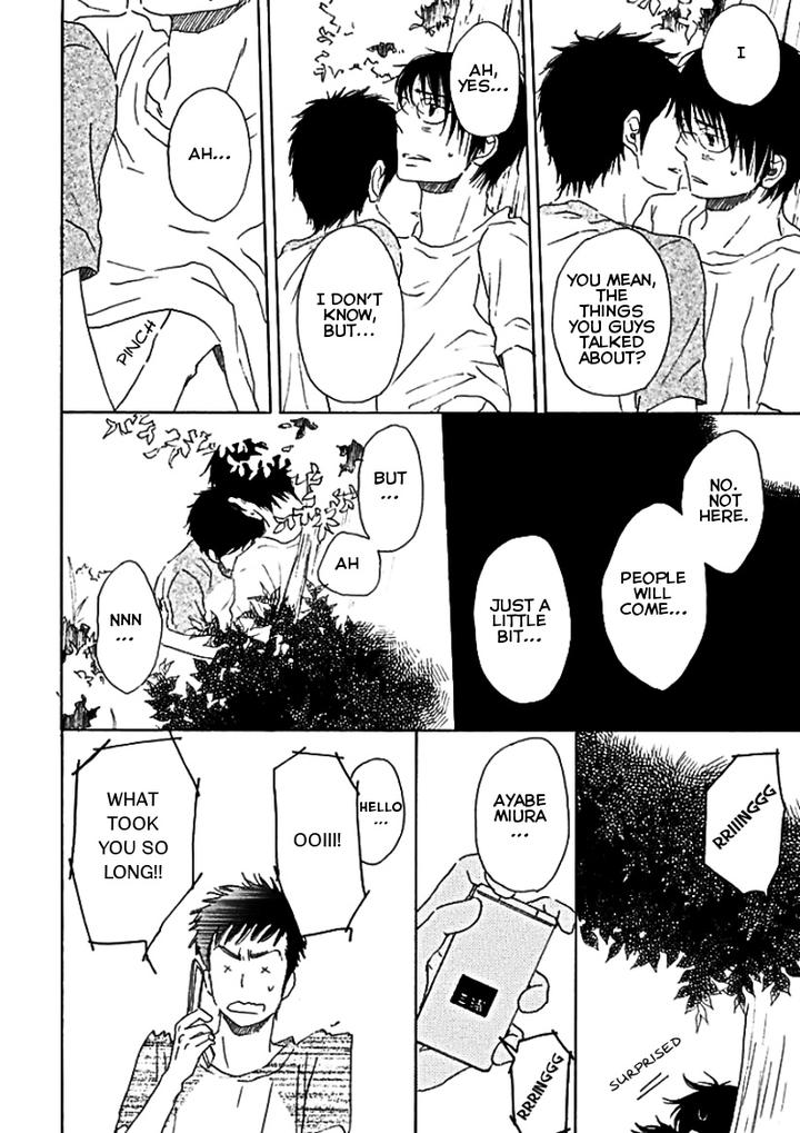 Houkago no Fujun by KAJIGAYA Michiru [Eng] page 19