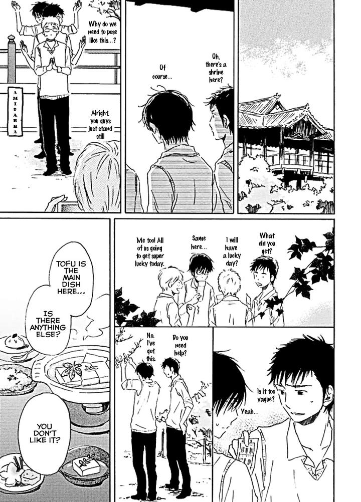 Houkago no Fujun by KAJIGAYA Michiru [Eng] page 24