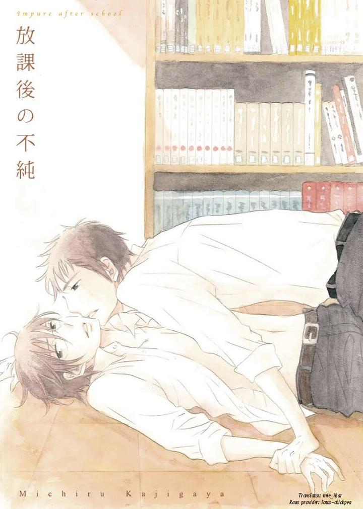 Houkago no Fujun by KAJIGAYA Michiru [Eng] page 3