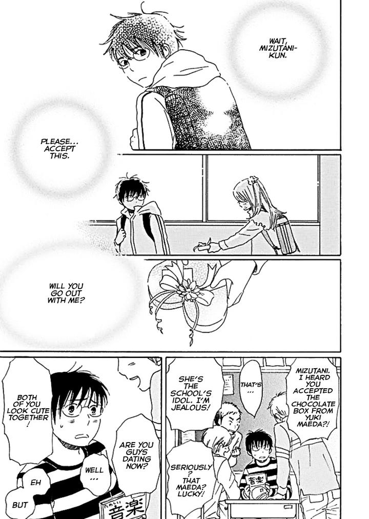 Houkago no Fujun by KAJIGAYA Michiru [Eng] page 6