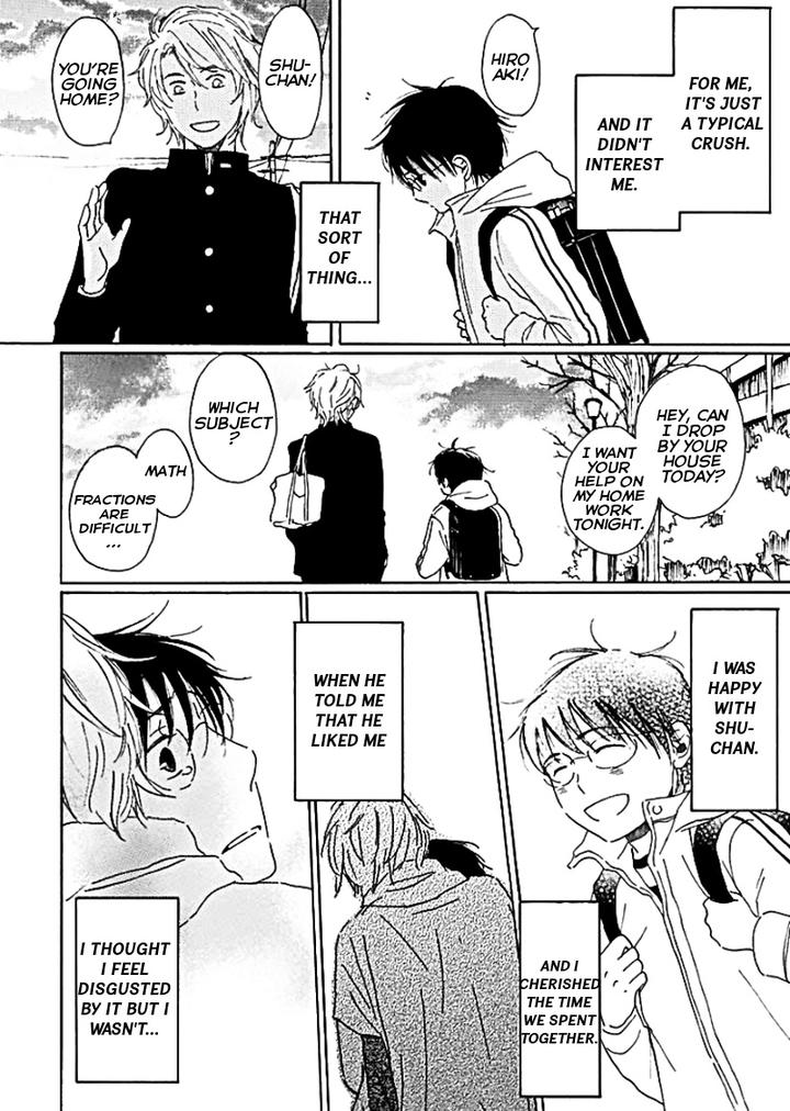 Houkago no Fujun by KAJIGAYA Michiru [Eng] page 7