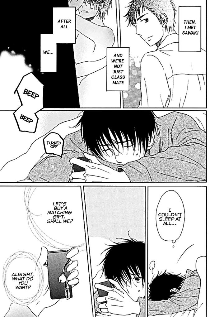 Houkago no Fujun by KAJIGAYA Michiru [Eng] page 8