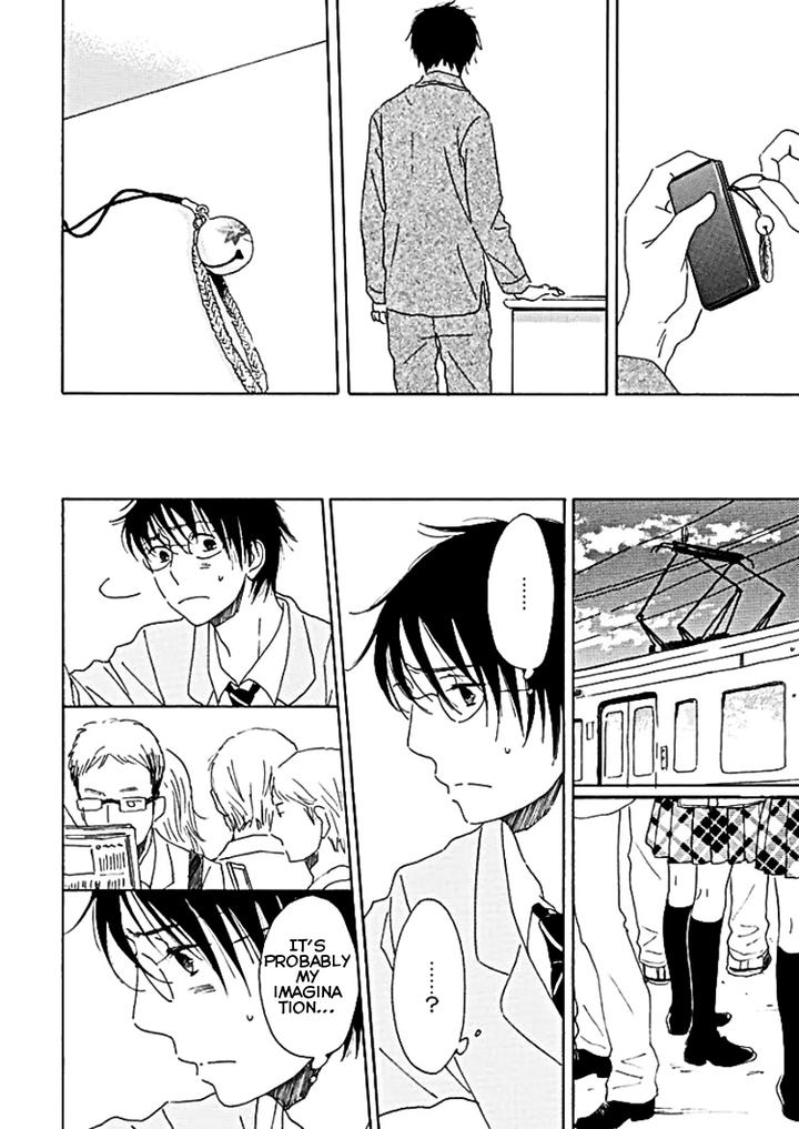 Houkago no Fujun by KAJIGAYA Michiru [Eng] page 9