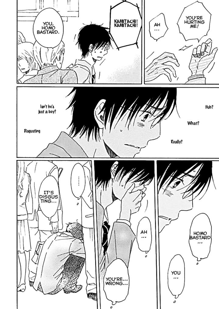 Houkago no Fujun by KAJIGAYA Michiru [Eng] page 11