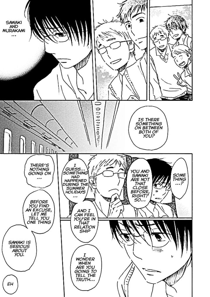 Houkago no Fujun by KAJIGAYA Michiru [Eng] page 14