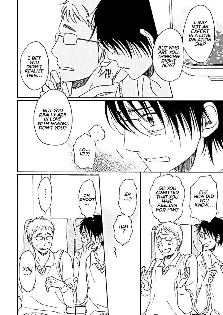 Houkago no Fujun by KAJIGAYA Michiru [Eng] page 15