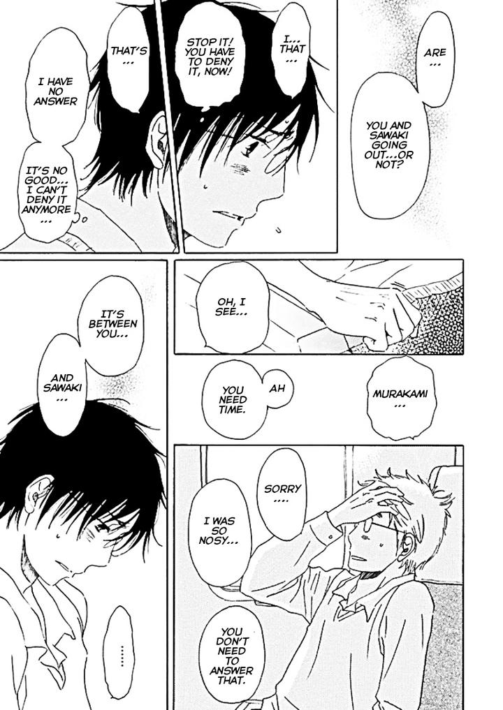 Houkago no Fujun by KAJIGAYA Michiru [Eng] page 16