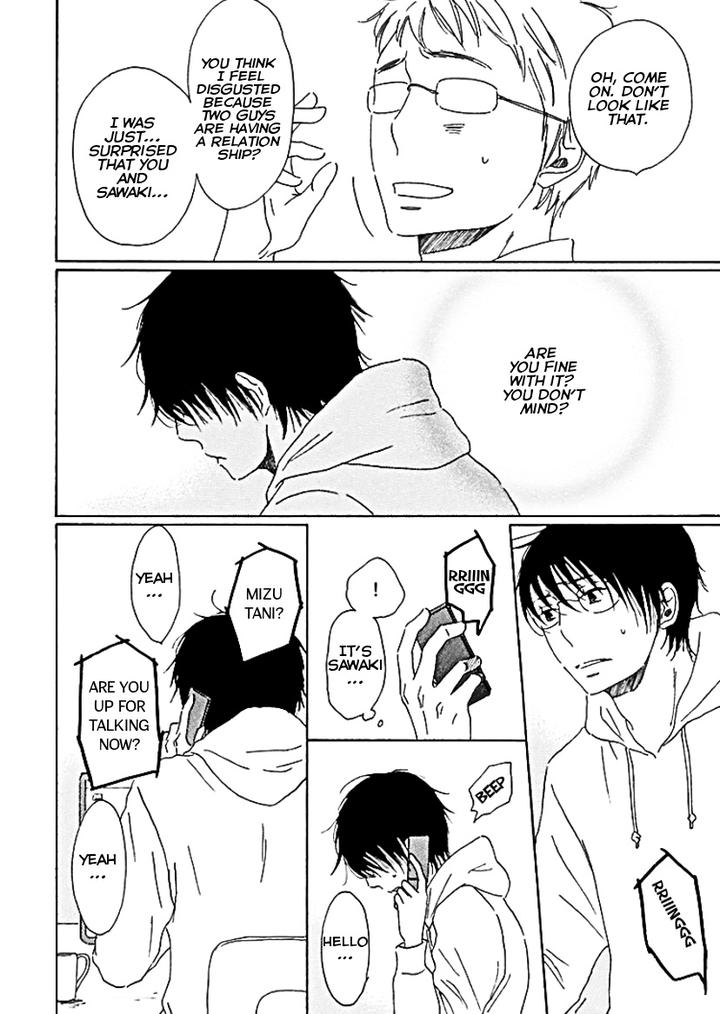 Houkago no Fujun by KAJIGAYA Michiru [Eng] page 17