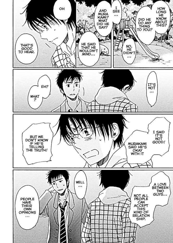 Houkago no Fujun by KAJIGAYA Michiru [Eng] page 19