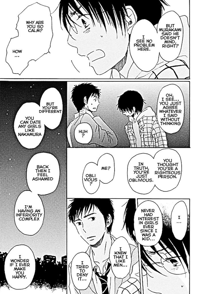 Houkago no Fujun by KAJIGAYA Michiru [Eng] page 20