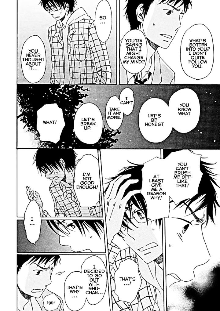 Houkago no Fujun by KAJIGAYA Michiru [Eng] page 21