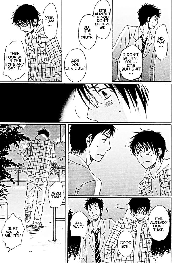 Houkago no Fujun by KAJIGAYA Michiru [Eng] page 22