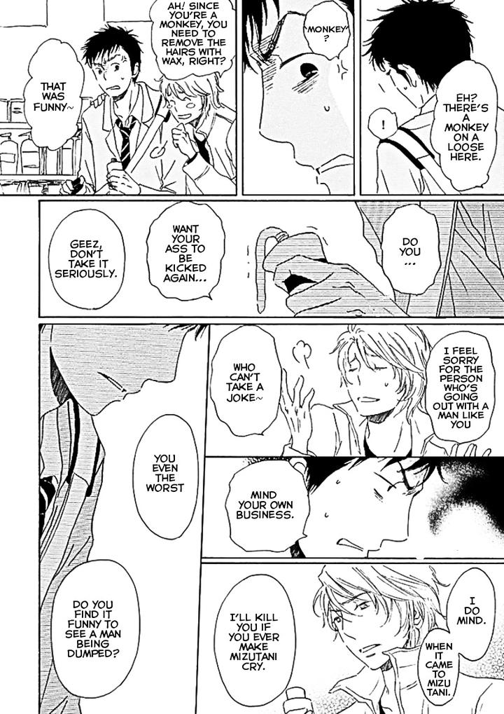 Houkago no Fujun by KAJIGAYA Michiru [Eng] page 27