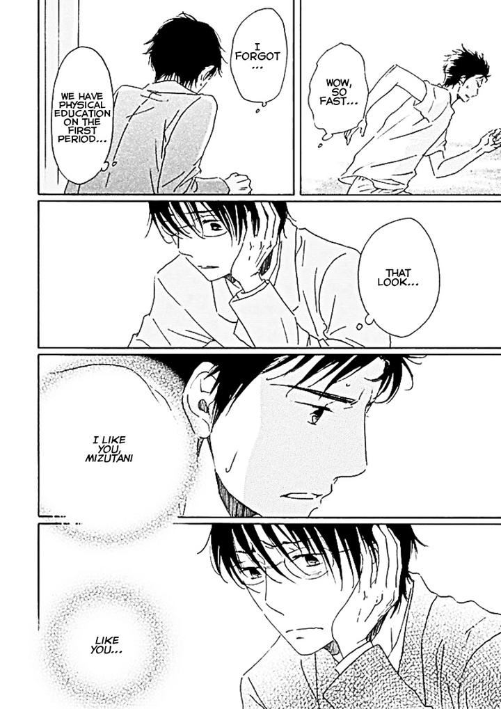 Houkago no Fujun by KAJIGAYA Michiru [Eng] page 37