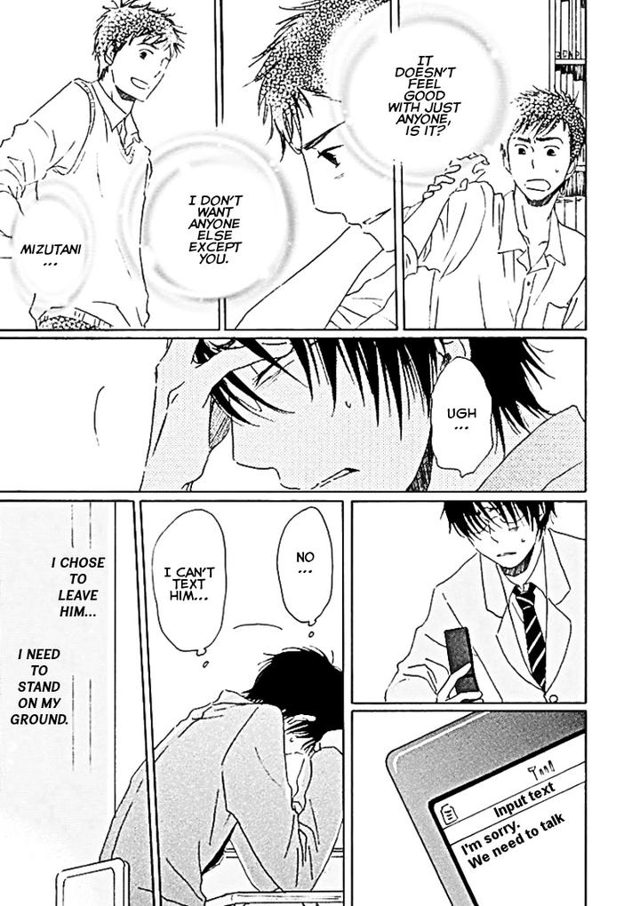 Houkago no Fujun by KAJIGAYA Michiru [Eng] page 38