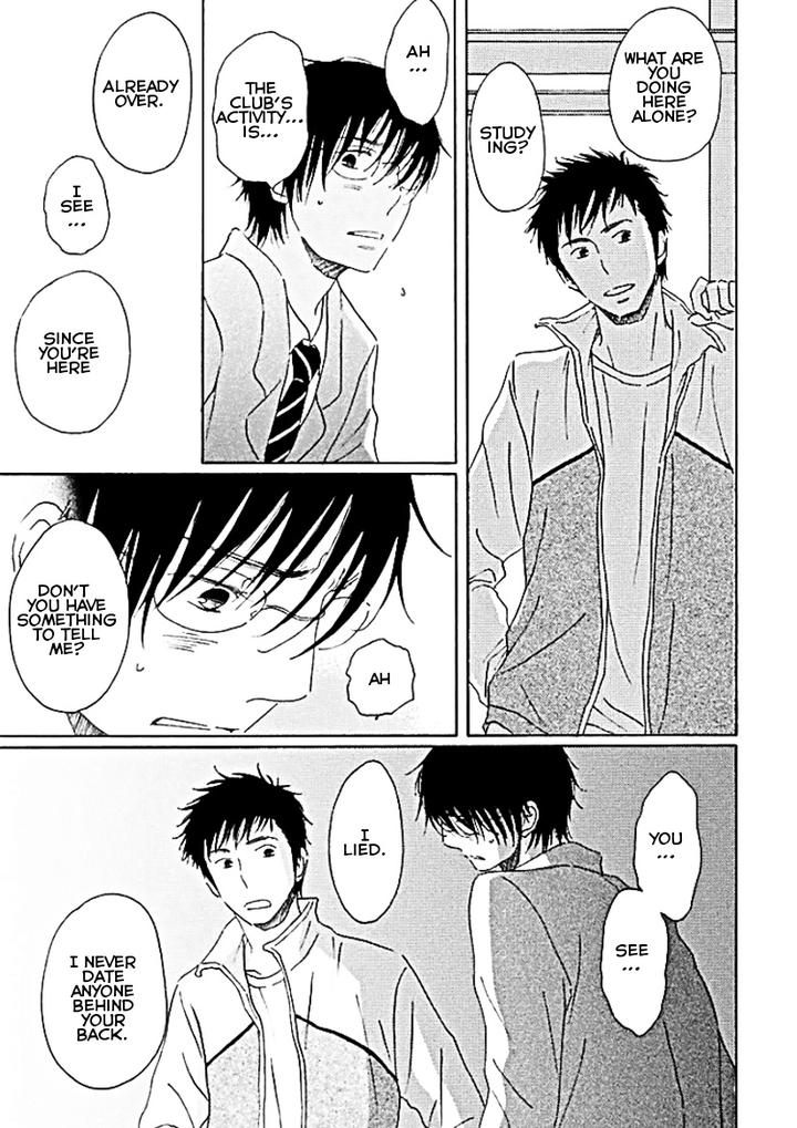 Houkago no Fujun by KAJIGAYA Michiru [Eng] page 40