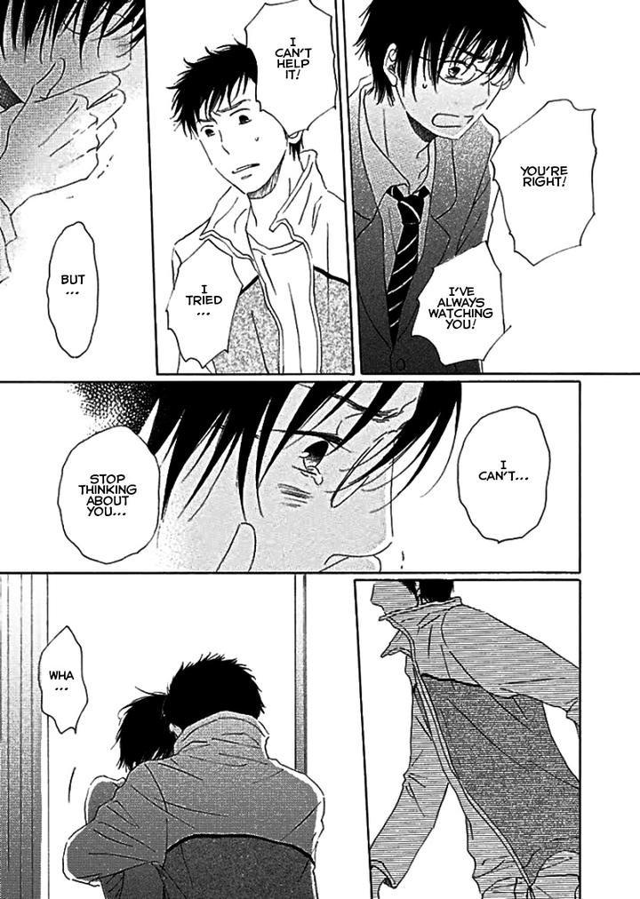 Houkago no Fujun by KAJIGAYA Michiru [Eng] page 42