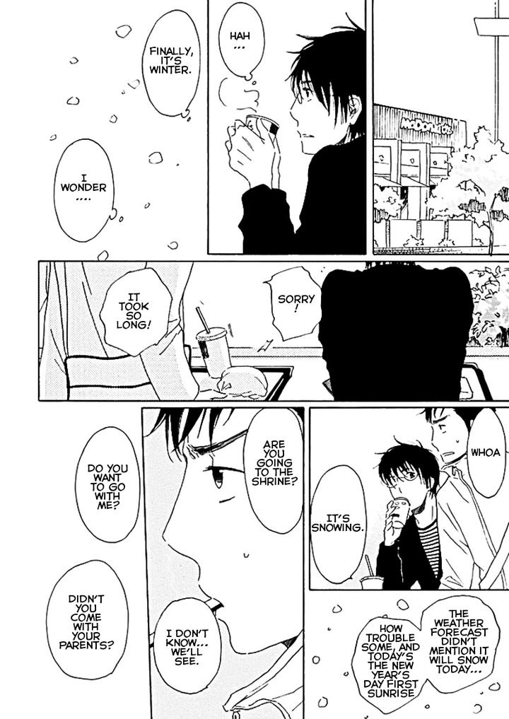 Houkago no Fujun by KAJIGAYA Michiru [Eng] page 49