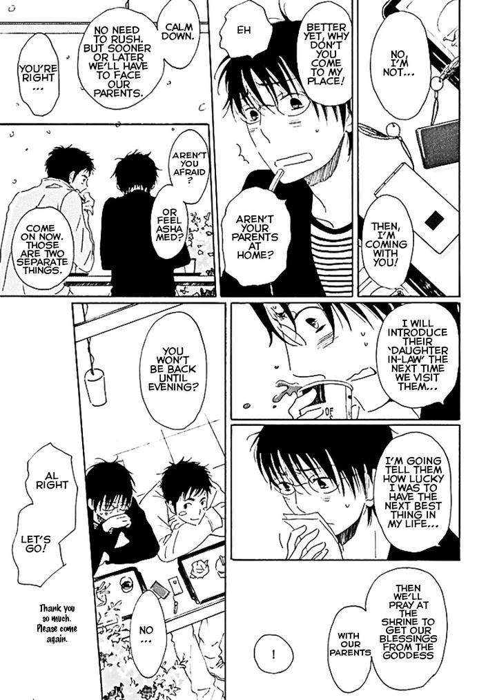 Houkago no Fujun by KAJIGAYA Michiru [Eng] page 50