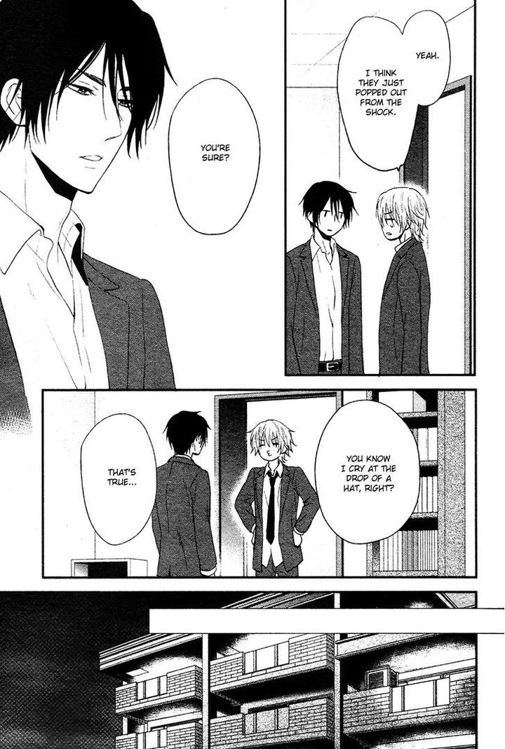 Kitto Kiss o Suru Toki by KANDA Neko [Eng] page 12