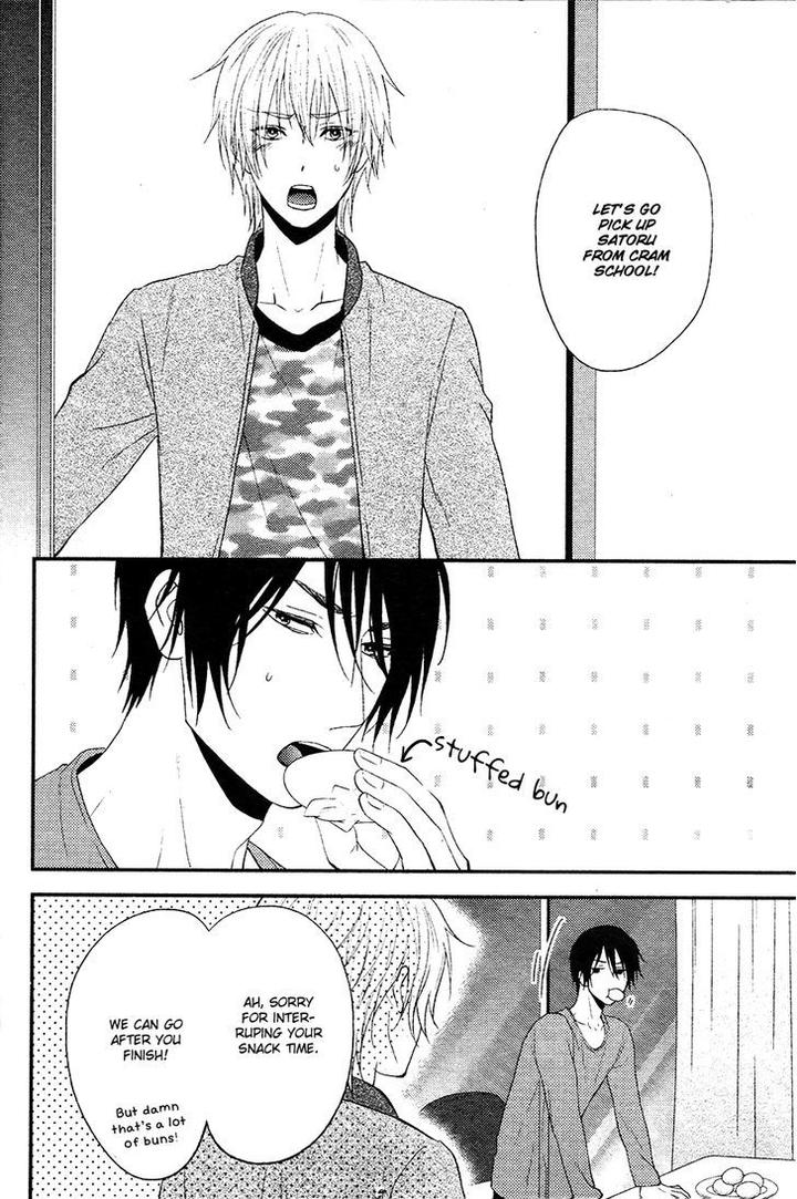 Kitto Kiss o Suru Toki by KANDA Neko [Eng] page 17