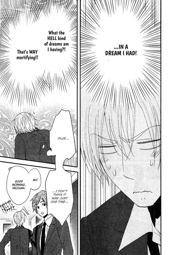 Kitto Kiss o Suru Toki by KANDA Neko [Eng] page 6