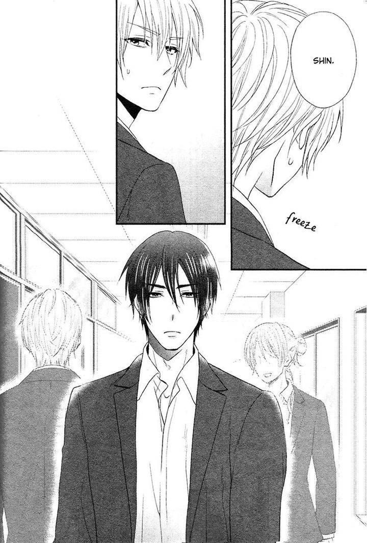 Kitto Kiss o Suru Toki by KANDA Neko [Eng] page 15