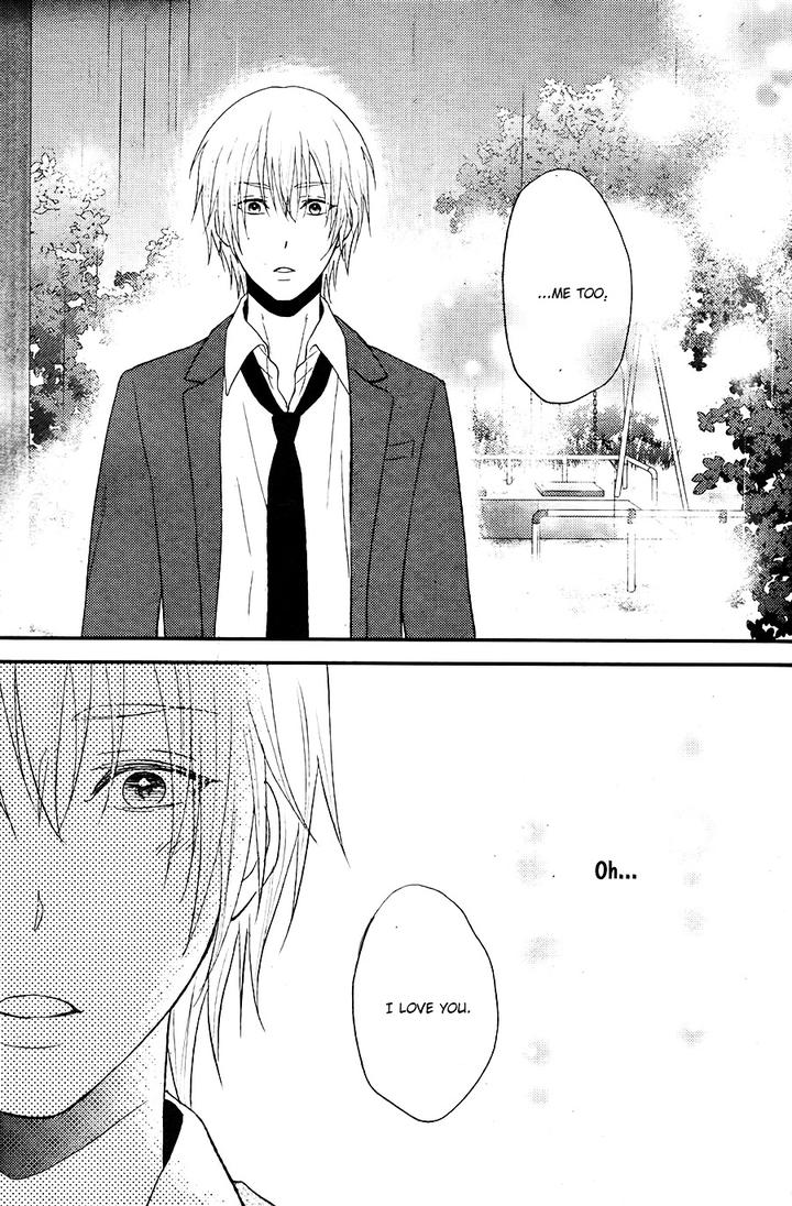 Kitto Kiss o Suru Toki by KANDA Neko [Eng] page 12