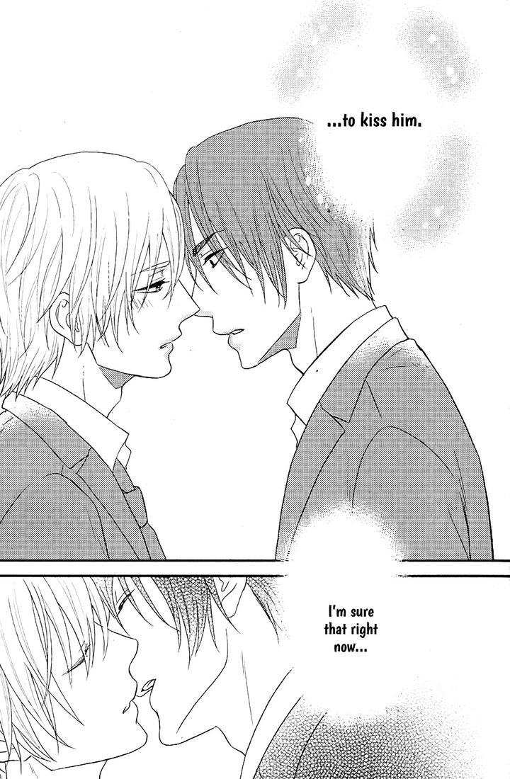 Kitto Kiss o Suru Toki by KANDA Neko [Eng] page 16