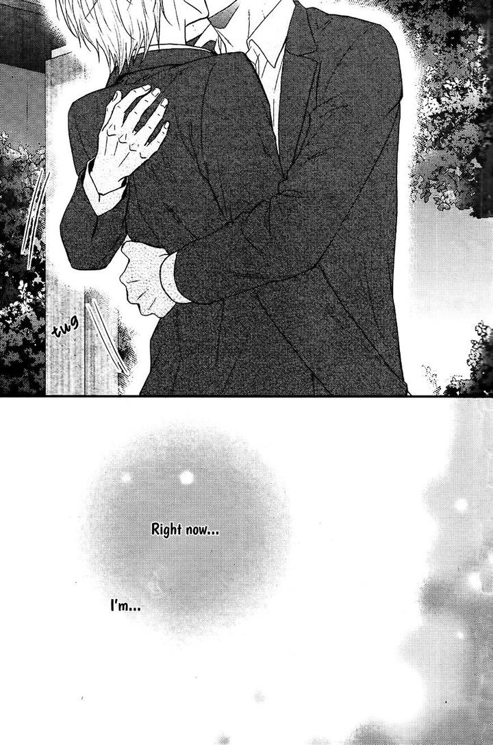 Kitto Kiss o Suru Toki by KANDA Neko [Eng] page 4