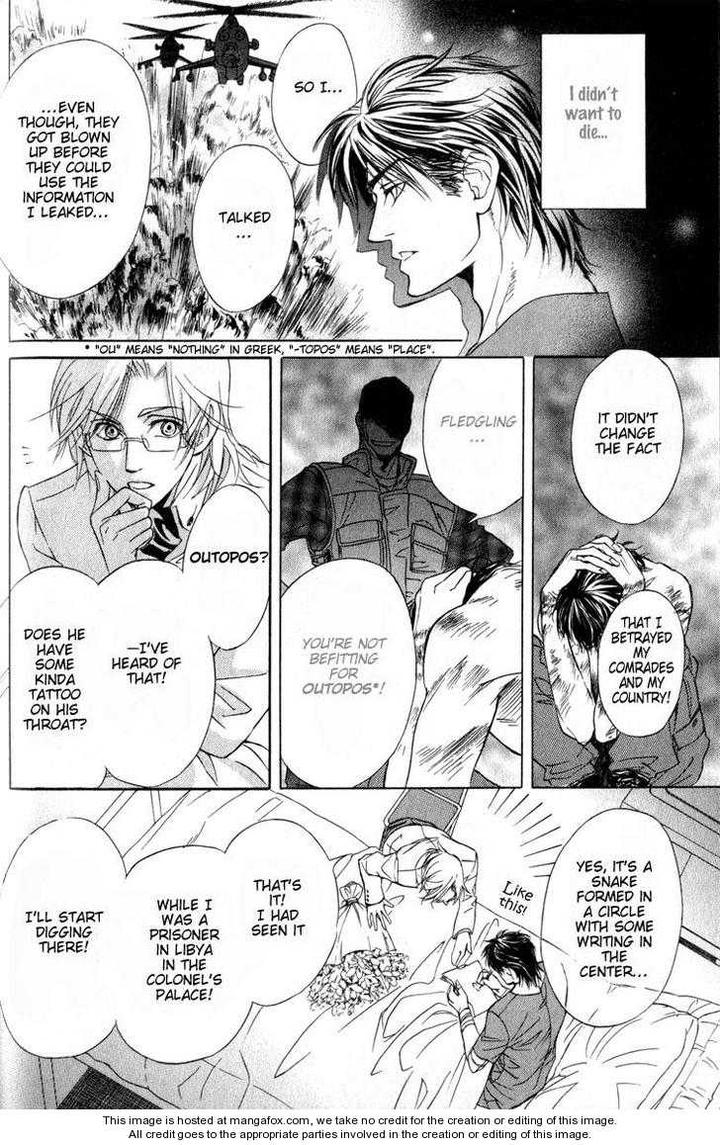 My Life with You by TSURUGI Kai [Eng] page 59