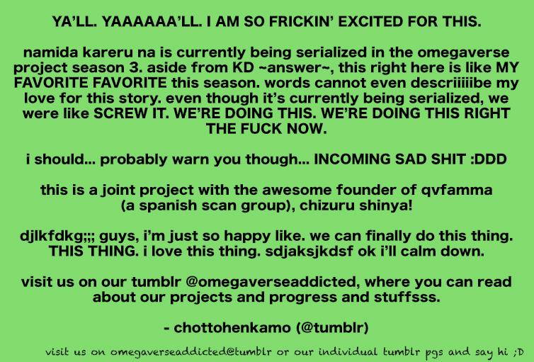 Namida Kareru na by Ando Romeda [Eng] page 1