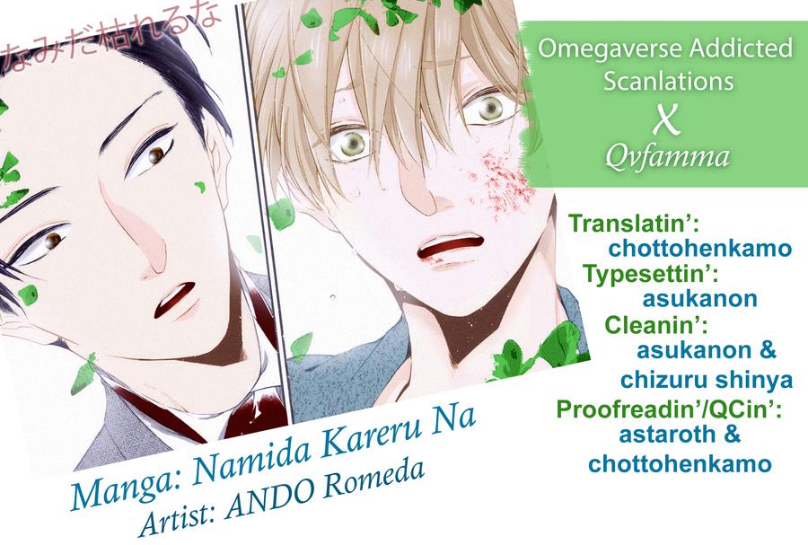 Namida Kareru na by Ando Romeda [Eng] page 2