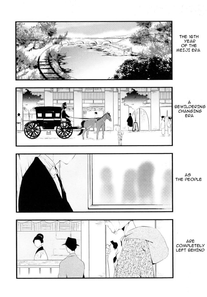 Namida Kareru na by Ando Romeda [Eng] page 3