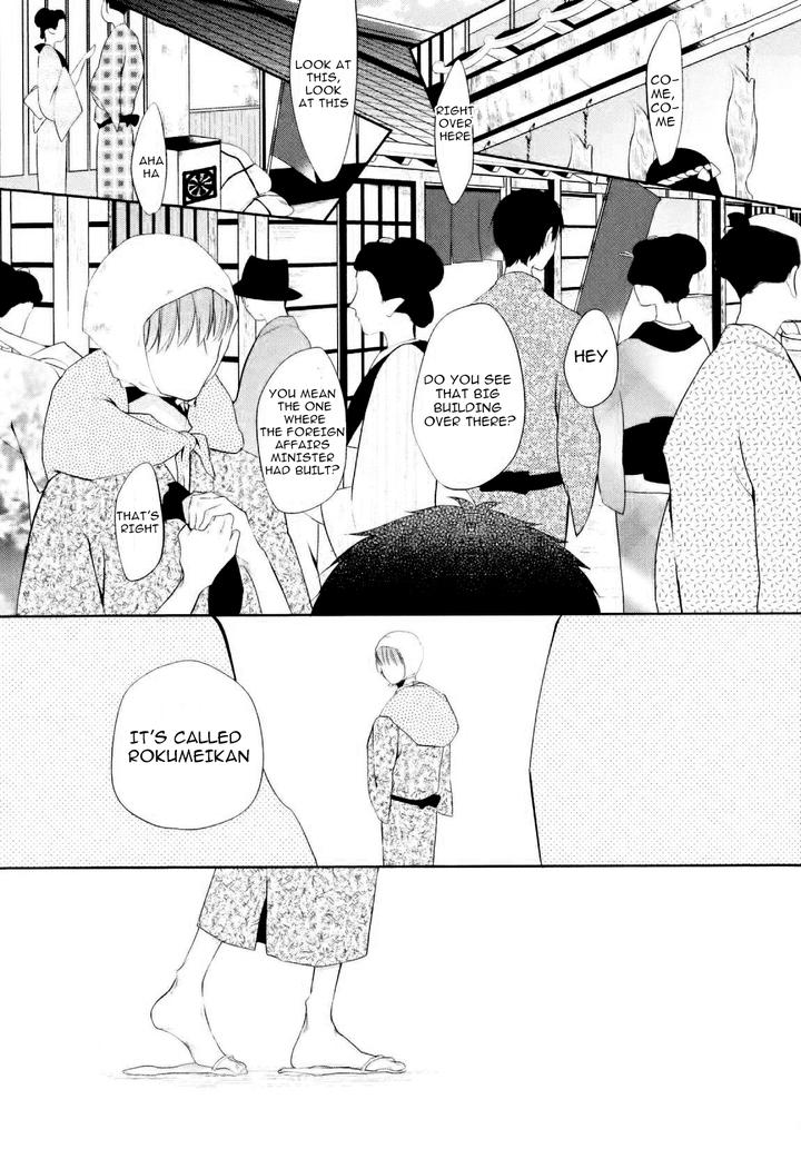 Namida Kareru na by Ando Romeda [Eng] page 6