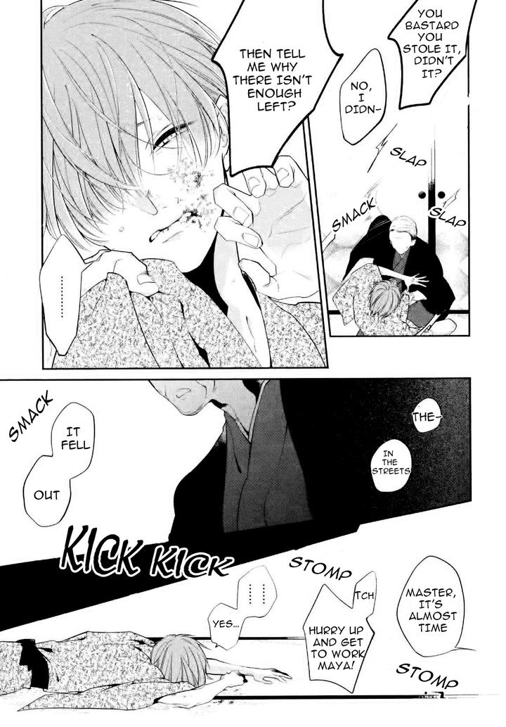 Namida Kareru na by Ando Romeda [Eng] page 11