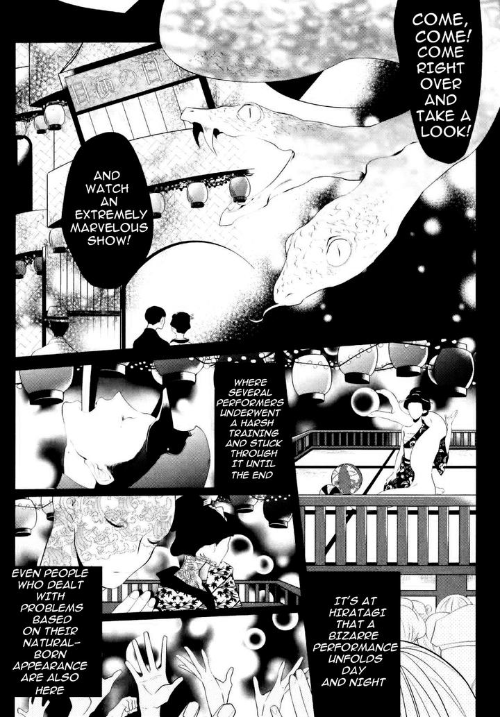 Namida Kareru na by Ando Romeda [Eng] page 12