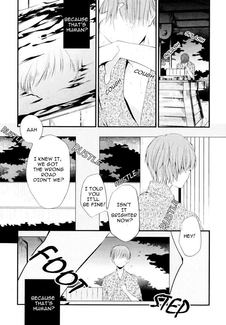 Namida Kareru na by Ando Romeda [Eng] page 14