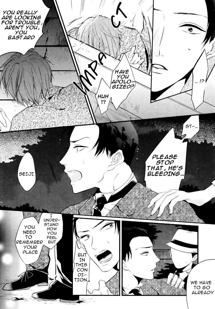 Namida Kareru na by Ando Romeda [Eng] page 18