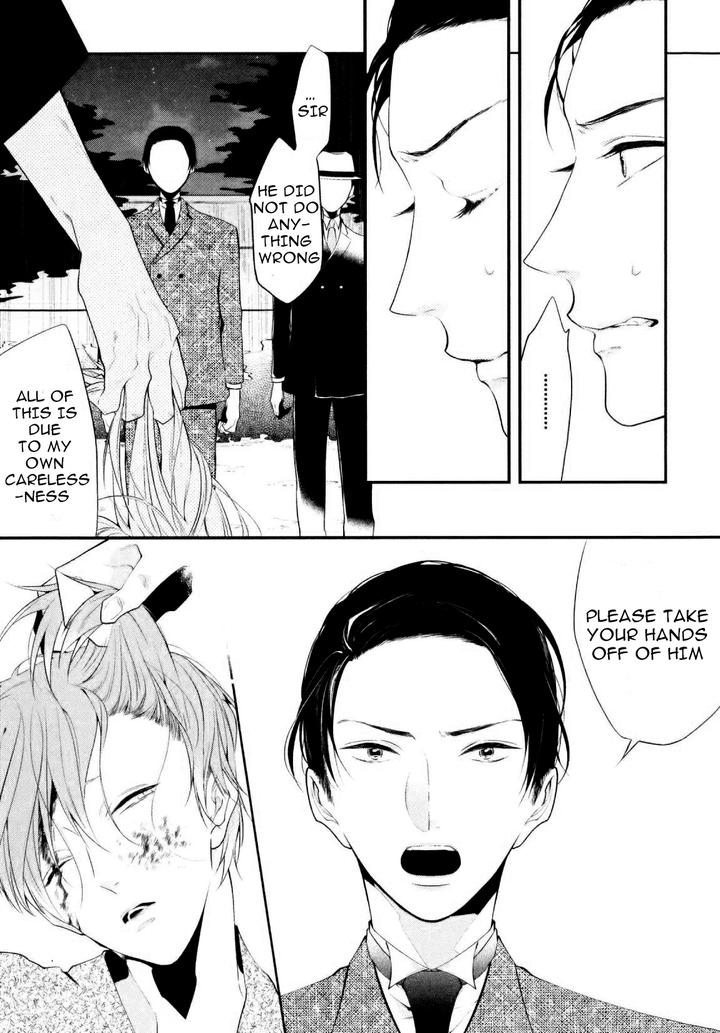 Namida Kareru na by Ando Romeda [Eng] page 19