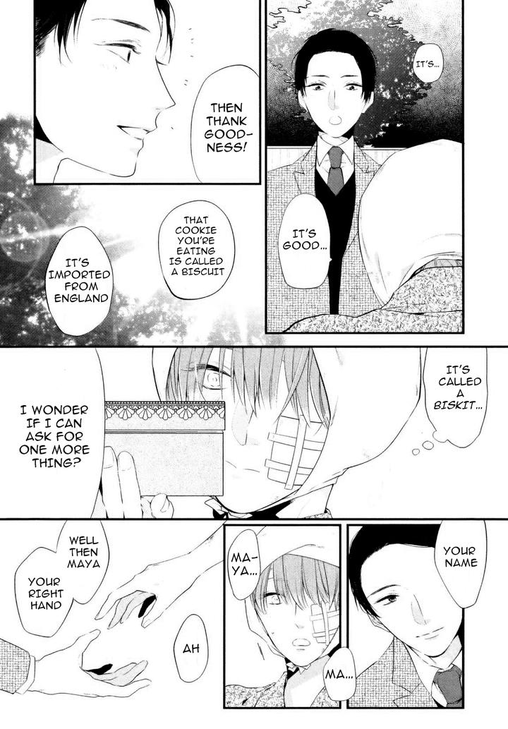 Namida Kareru na by Ando Romeda [Eng] page 24