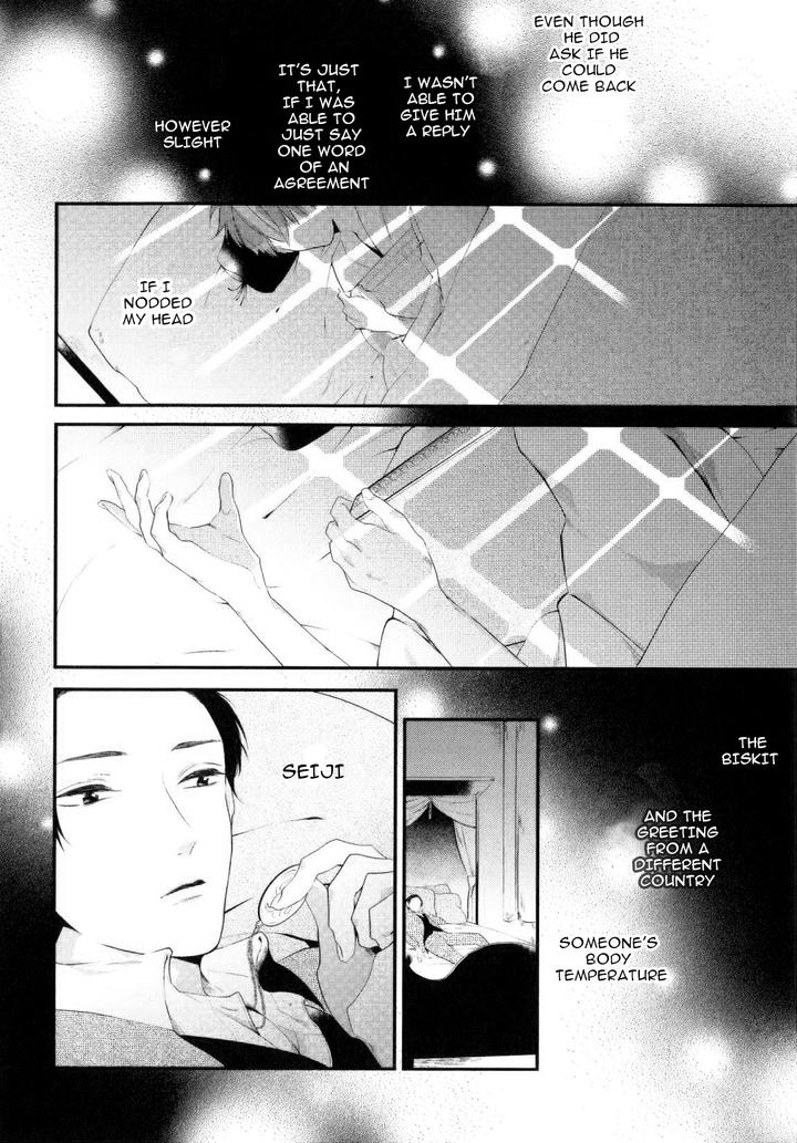 Namida Kareru na by Ando Romeda [Eng] page 28