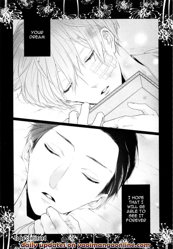 Namida Kareru na by Ando Romeda [Eng] page 29