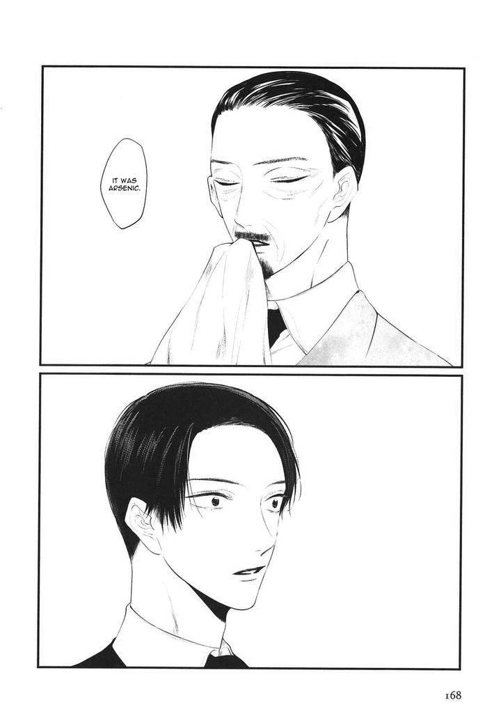 Namida Kareru na by Ando Romeda [Eng] page 14