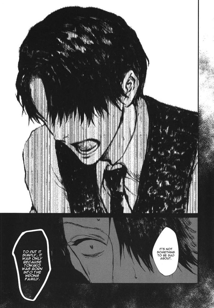 Namida Kareru na by Ando Romeda [Eng] page 19