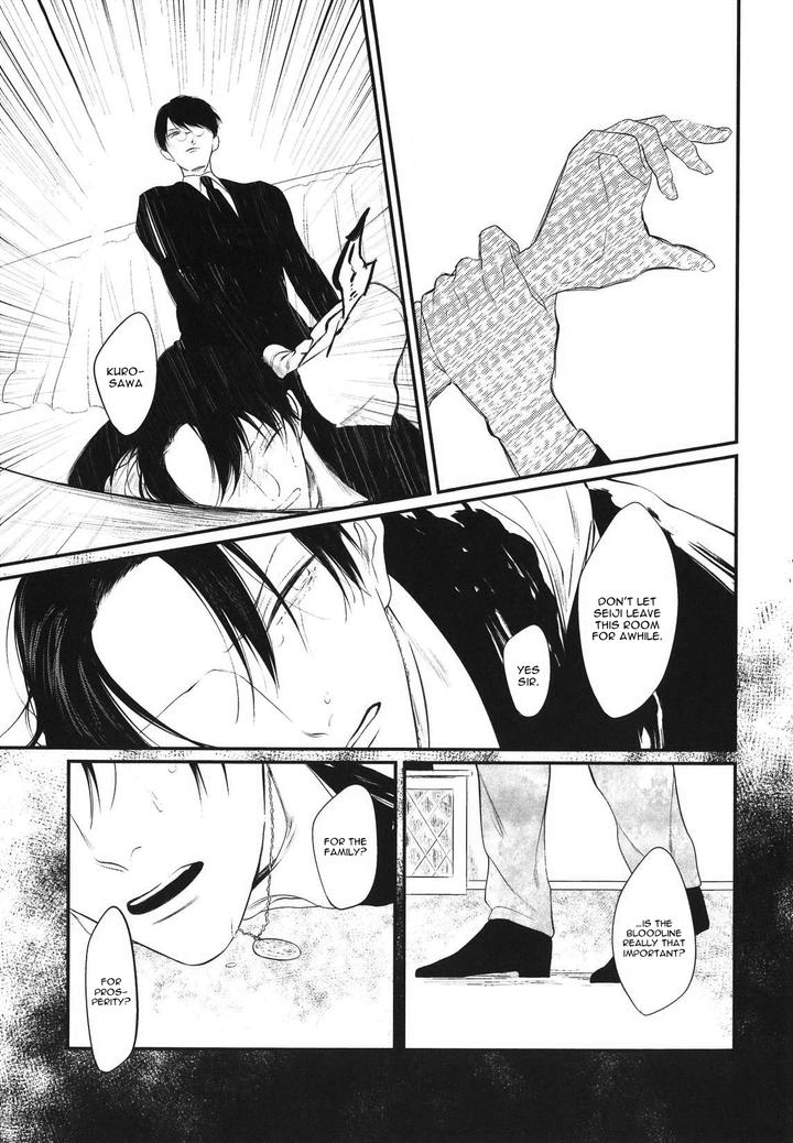 Namida Kareru na by Ando Romeda [Eng] page 21