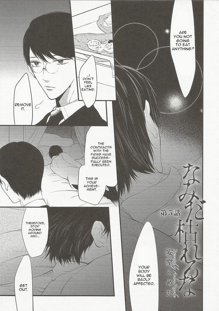 Namida Kareru na by Ando Romeda [Eng] page 2