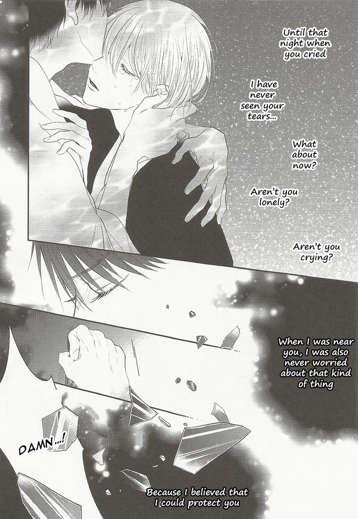 Namida Kareru na by Ando Romeda [Eng] page 7