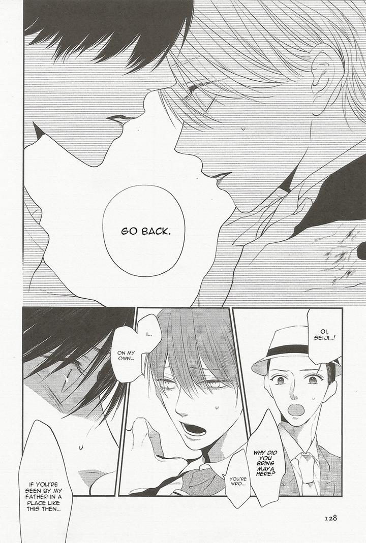 Namida Kareru na by Ando Romeda [Eng] page 13