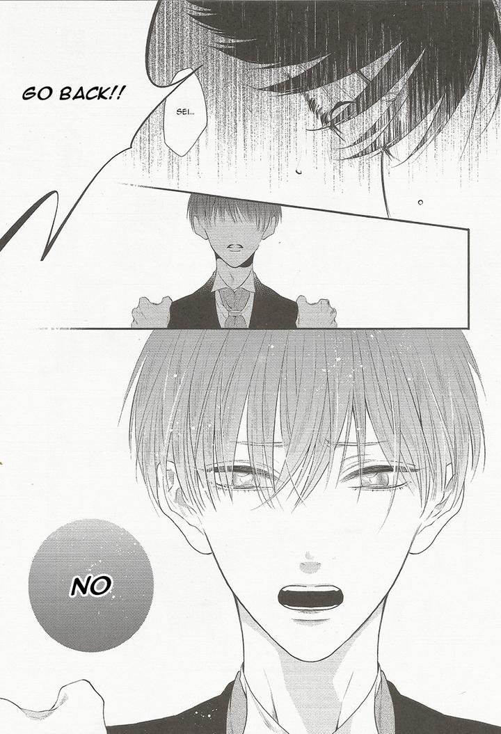 Namida Kareru na by Ando Romeda [Eng] page 14